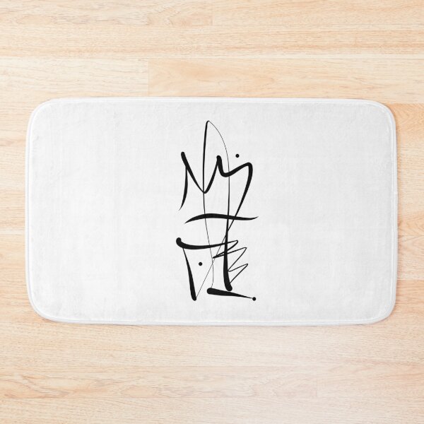 Item preview, "Strong Friendship" Simple and Reliable Amulet Symbol designed and sold by ZetaUmbra.