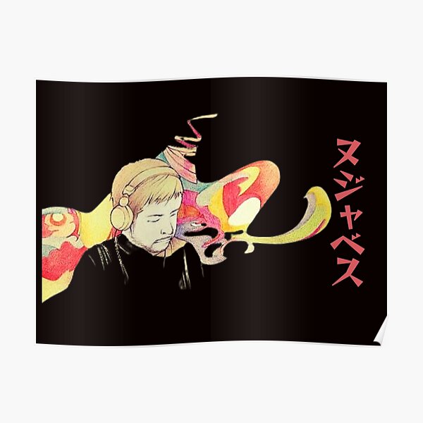 Nujabes Wall Art Redbubble Nujabes Wall Art Redbubble