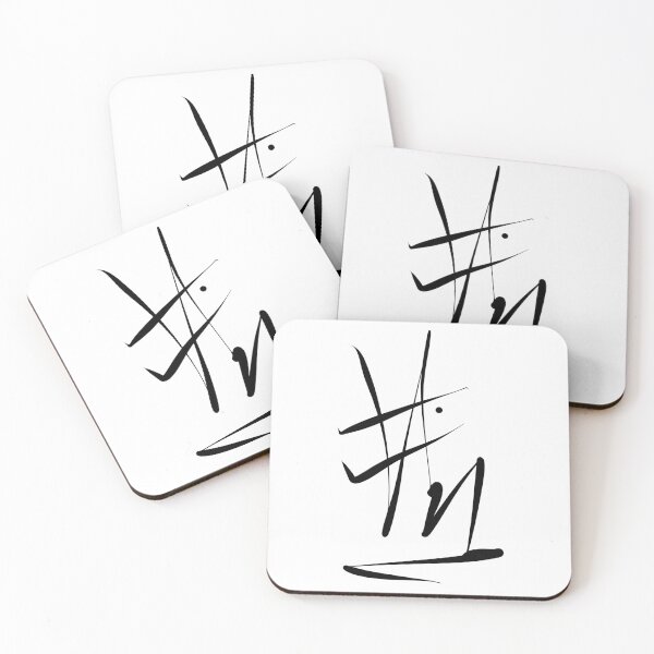 Item preview, "Money Magnet" Simple and Reliable Amulet Symbol designed and sold by ZetaUmbra.