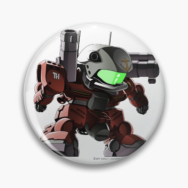 Item preview, SD Guncannon mass production type designed and sold by Asplenia Studios.