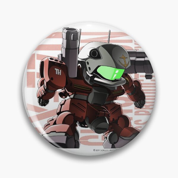 Item preview, SD Guncannon mass production type w/text background designed and sold by Asplenia Studios.