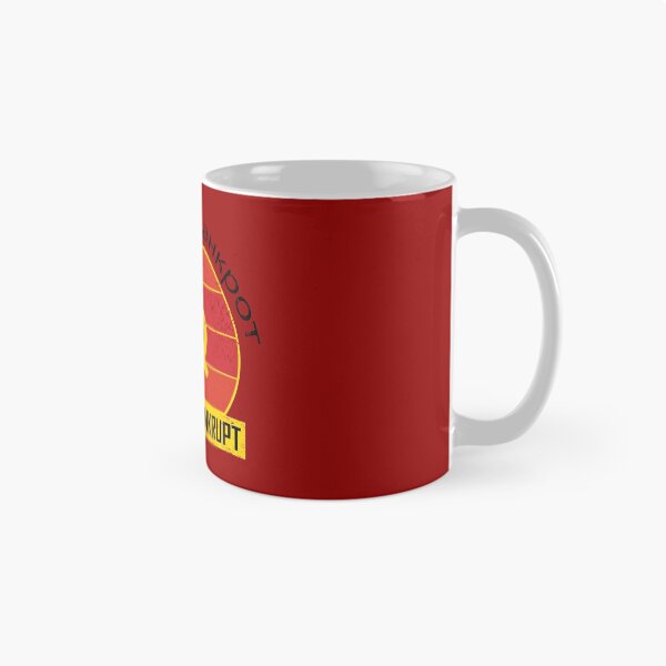 Item preview, Bald And Bankrupt Russia Logo Vintage designed and sold by denisseinfeld.