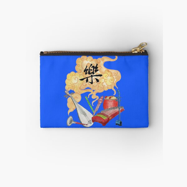 Item preview, Chinese Music Instruments Guzheng Pipa Erhu Drum Calligraphy designed and sold by AliceXueTrp.