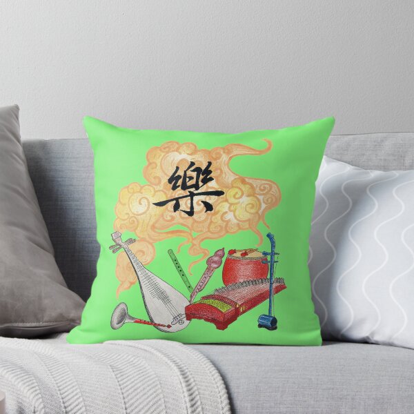 Item preview, Chinese Music Instruments Guzheng Pipa Erhu Drum Calligraphy designed and sold by AliceXueTrp.