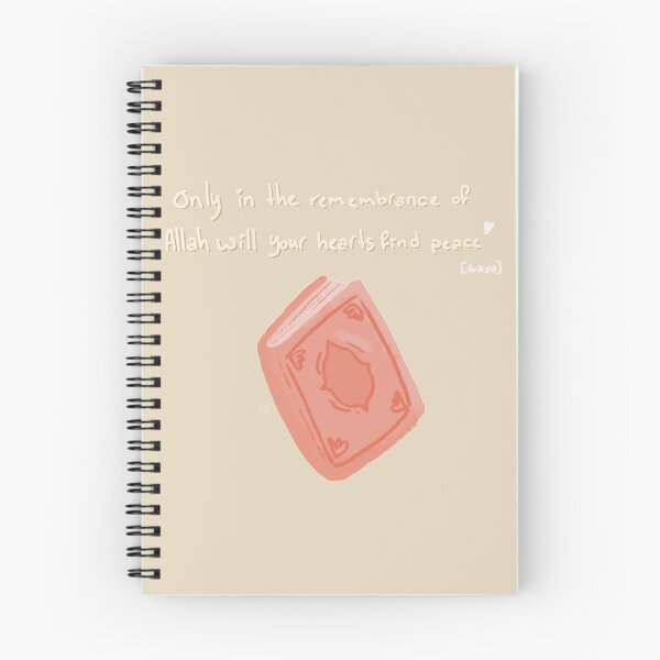 Item preview, Only in the remembrance of Allah your hearts find peace. designed and sold by MassaAwadArt.