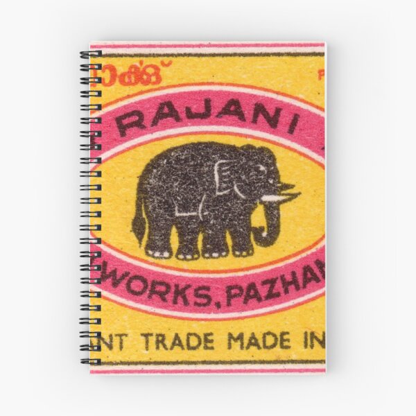 Item preview, Vintage Indian Matchbox #110 designed and sold by CenturyArt.