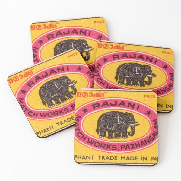 Item preview, Vintage Indian Matchbox #110 designed and sold by CenturyArt.