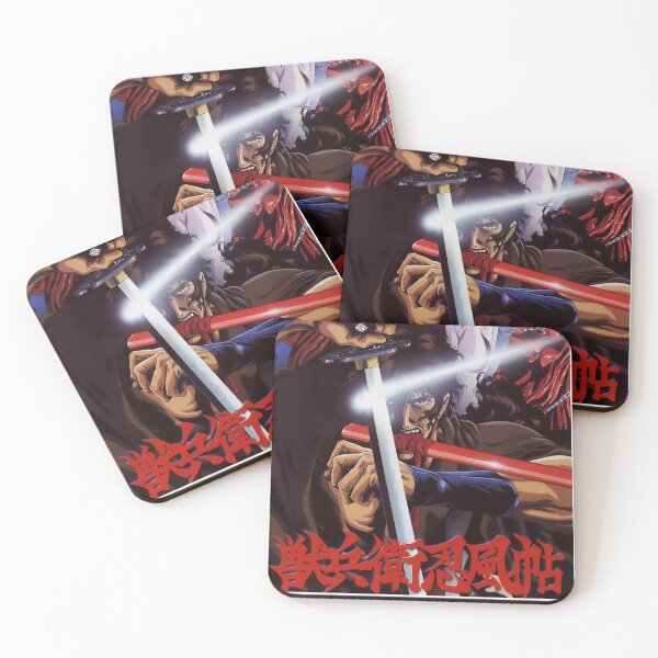 Item preview, Ninja Scroll Poster designed and sold by shopofanthony.