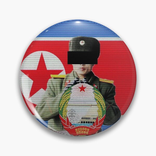 Item preview, Juche Forever designed and sold by TPravda.