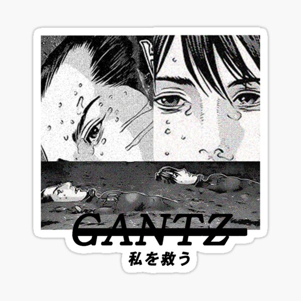 Gantz G Stickers Redbubble