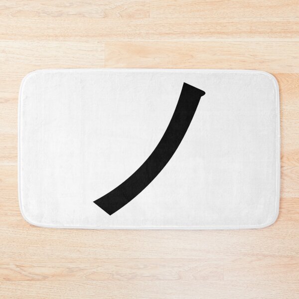 Item preview, Katakana no, ノ designed and sold by ben-taylor1234.