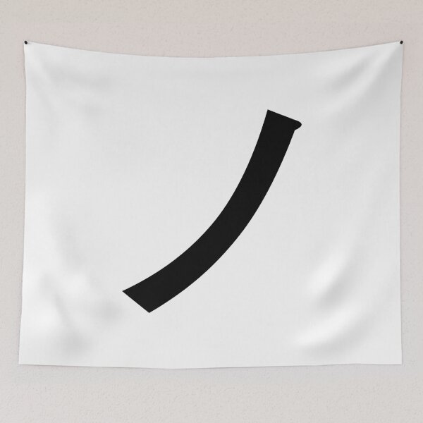 Item preview, Katakana no, ノ designed and sold by ben-taylor1234.