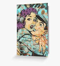 Embrace Greeting Card