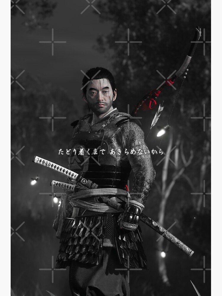 Going in blind : ghostoftsushima