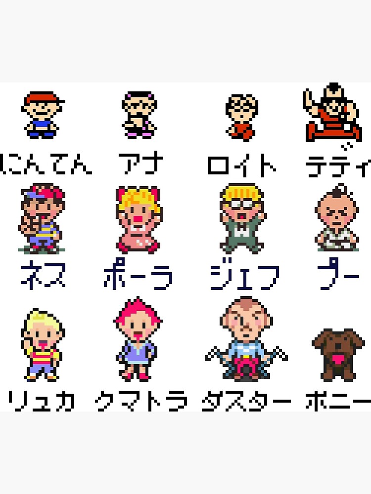 カード・フォト・ブロマイド MOTHER2 Characters Greeting Card Set Mother EarthBound protagonist