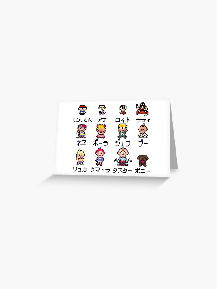カード・フォト・ブロマイド MOTHER2 Characters Greeting Card Set Earthbound / Mother 2