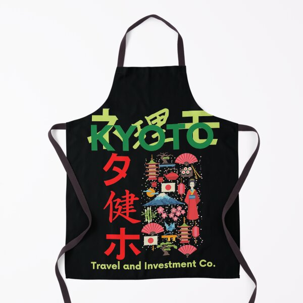 Item preview, Kyoto. designed and sold by NinjaPug.