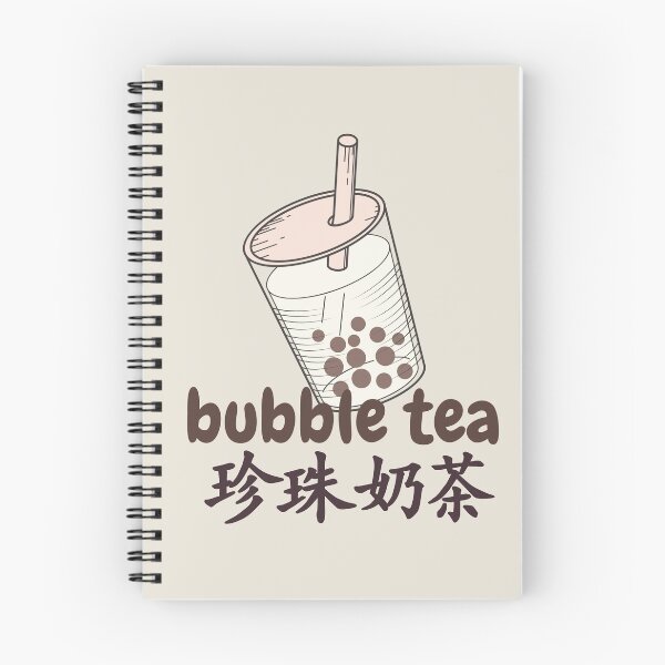 Item preview, Bubble Tea | Milk Tea | Boba  designed and sold by KeleCo.