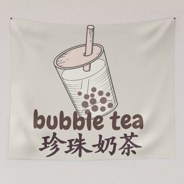 Item preview, Bubble Tea | Milk Tea | Boba  designed and sold by KeleCo.