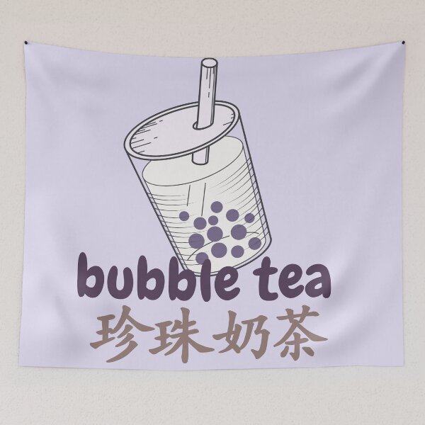 Item preview, Bubble Tea | Milk Tea | Boba  designed and sold by KeleCo.