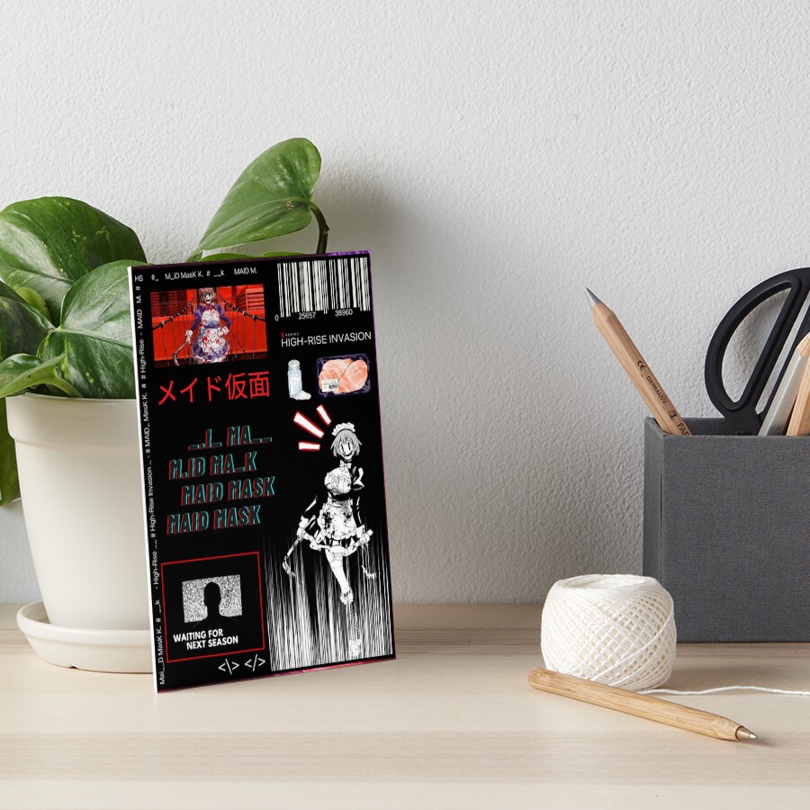 Item preview, Art Board Print designed and sold by PSM-Design.