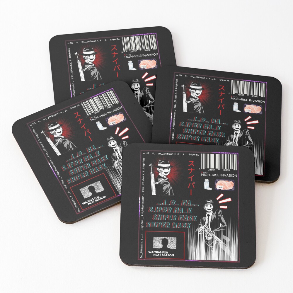 Item preview, Coasters (Set of 4) designed and sold by PSM-Design.