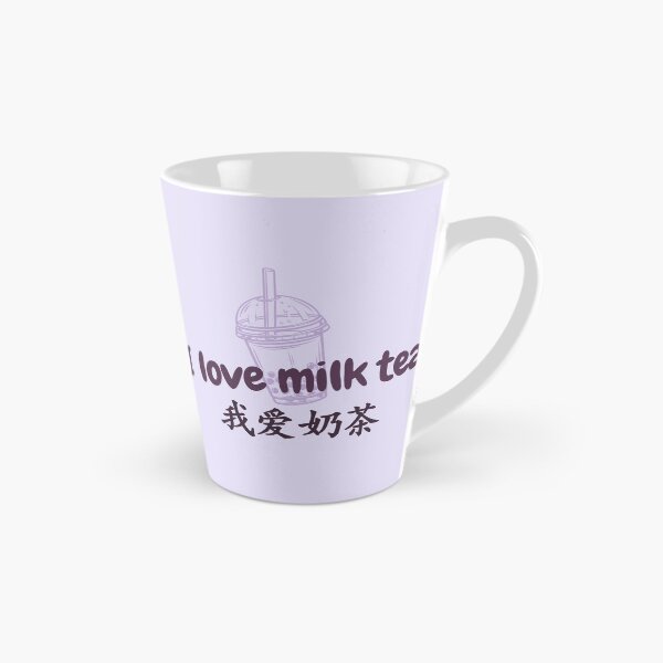Item preview, Bubble Tea | Milk Tea | Boba  designed and sold by KeleCo.