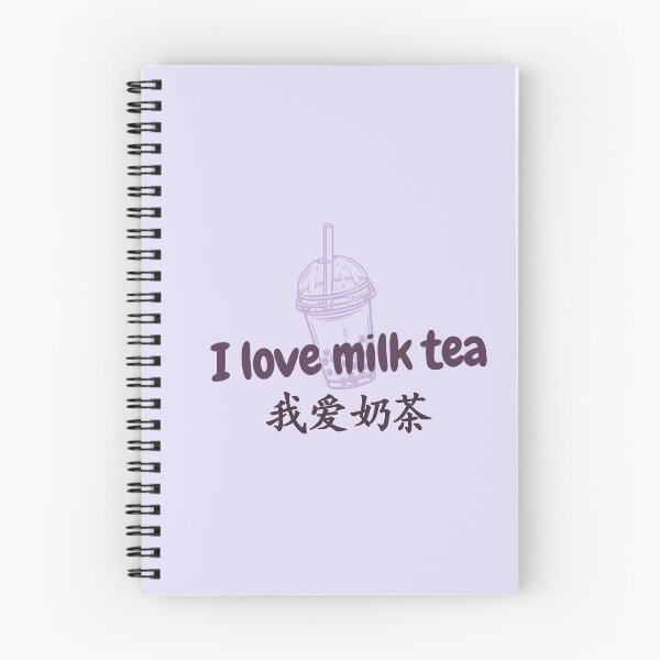 Item preview, Bubble Tea | Milk Tea | Boba  designed and sold by KeleCo.