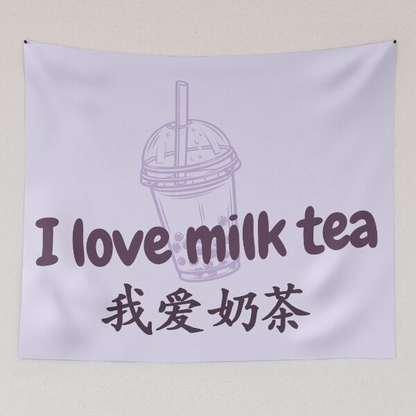 Item preview, Bubble Tea | Milk Tea | Boba  designed and sold by KeleCo.