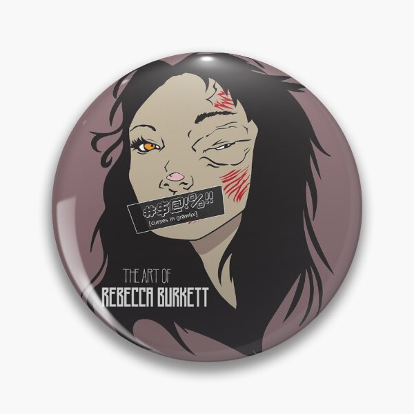 Item preview, Dirty MOUTH designed and sold by Rebecca Burkett.