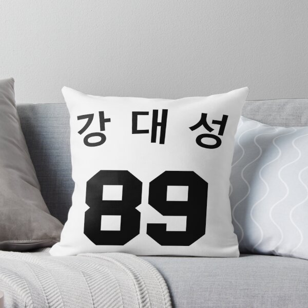 Item preview, Daesung 1.0 designed and sold by printwagon.