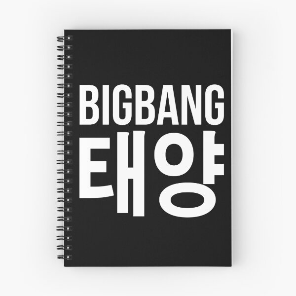 Item preview, Taeyang 2.0 designed and sold by printwagon.