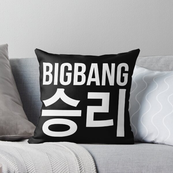 Item preview, Seungri 2.0 designed and sold by printwagon.