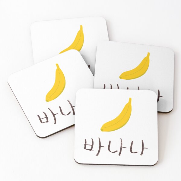 Item preview, productos de banana hangul, palabra coreana designed and sold by jinyipapashop.