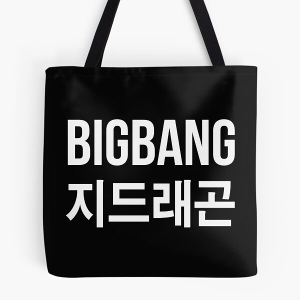 Item preview, G-Dragon 2.0 designed and sold by printwagon.