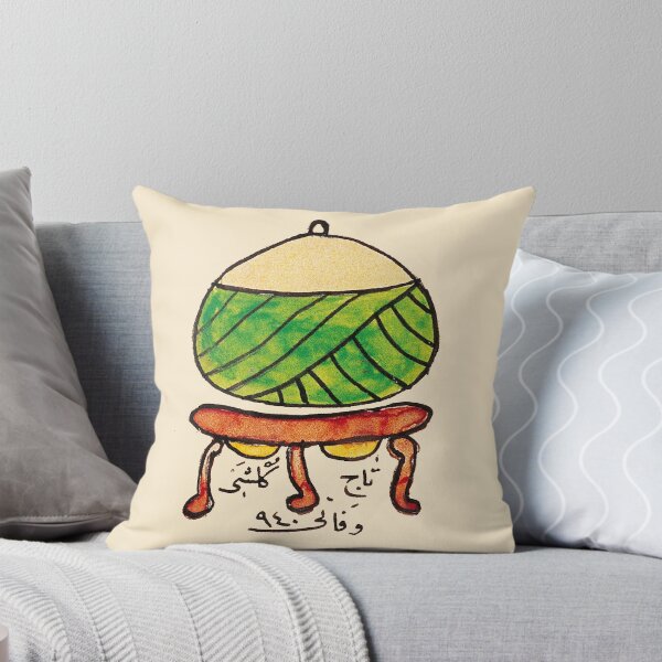 Item preview, Tarikat designed and sold by DeDesign Collective.