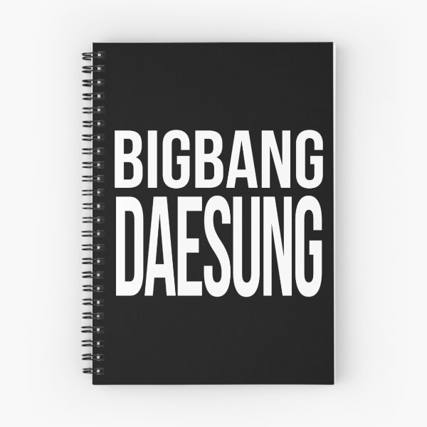 Item preview, Daesung 2.1 designed and sold by printwagon.