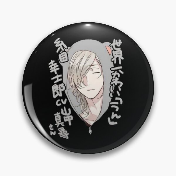 Item preview, Cutest yarichin b club - cute chibi designed and sold by The baka-san STORE.