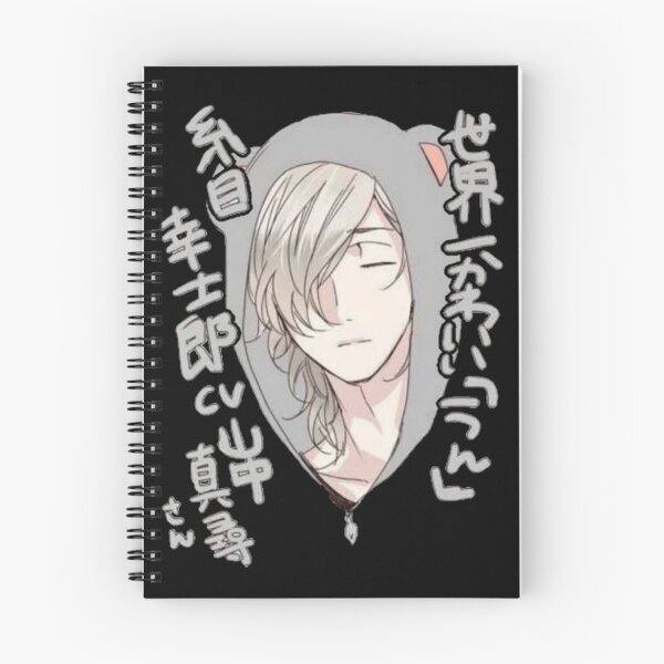 Item preview, Cutest yarichin b club - cute chibi designed and sold by The baka-san STORE.