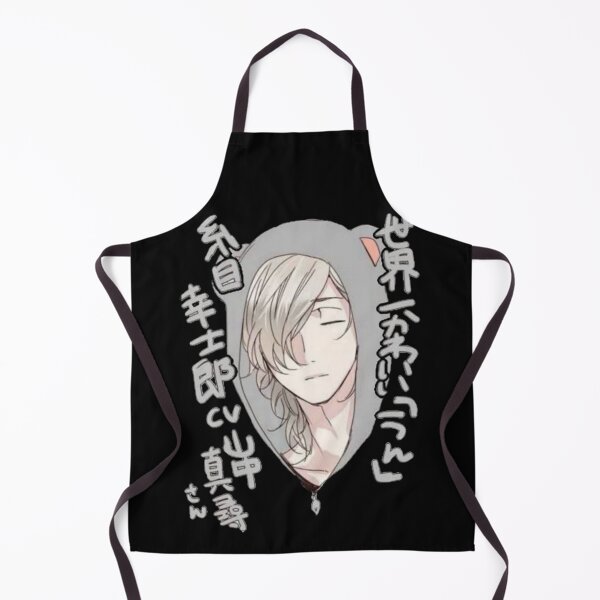 Item preview, Cutest yarichin b club - cute chibi designed and sold by The baka-san STORE.