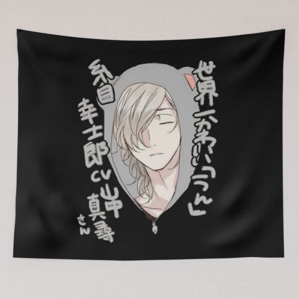Item preview, Cutest yarichin b club - cute chibi designed and sold by The baka-san STORE.