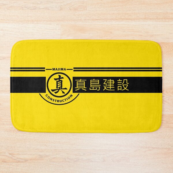Item preview, Majima Construction designed and sold by NicoNicoNEET.