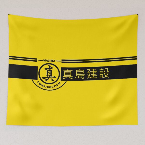 Item preview, Majima Construction designed and sold by NicoNicoNEET.