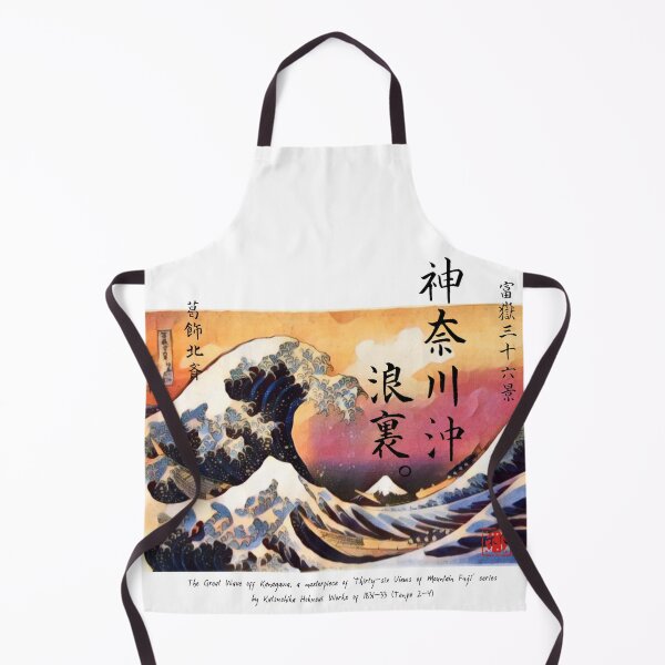 Item preview, Modern art of The Great Wave off Kanagawa designed and sold by DAEWI PARK.