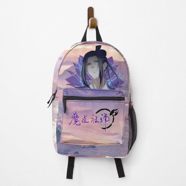 Item preview, Jiang Cheng - Mo Dao zu shi - Grandmaster of Demonic Cultivation - The Founder of Diabolism designed and sold by LokittyLevi.