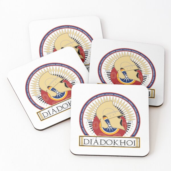 Item preview, Diadokhoi designed and sold by KorriganDu.