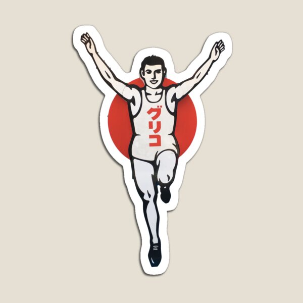 Item preview, Glico Man designed and sold by citygirl415.