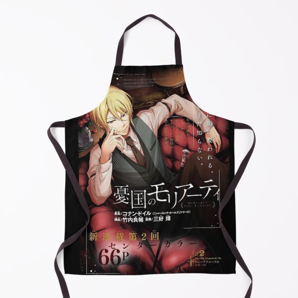 Item preview, Moriarty el patriota designed and sold by LokittyLevi.