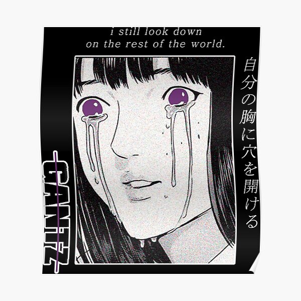 Gantz Posters Redbubble