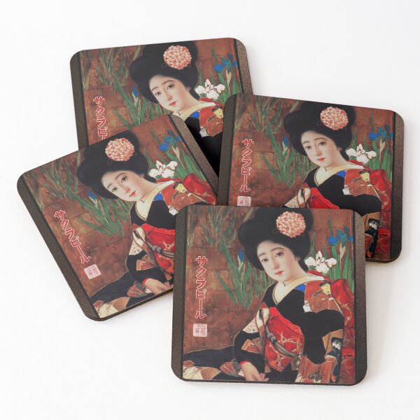 Item preview, Sakura Beer 1912 by Kitano Tsunetomi Japanese Vintage Artwork designed and sold by Xzendor7 Digital Art Creations.